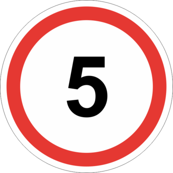 Знак 3.24 ограничение максимальной скорости (5 км/ч) - Дорожные знаки - Запрещающие знаки - Магазин охраны труда Протекторшоп