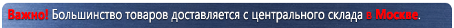 Стенды по электробезопасности Стенд электробезопасность (1200х1000 мм, карманы, белый пластиковый багет) в Москве