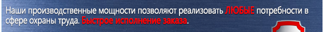 Журналы по пожарной безопасности Ж93 Журнал регистрации вводного инструктажа по пожарной безопасности в Москве